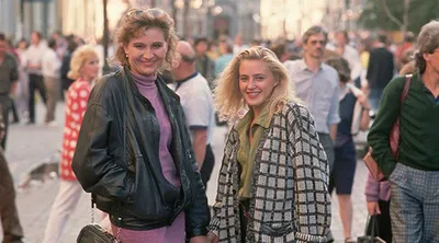 Беспощадная мода 90-х - Тамбовский Репортер