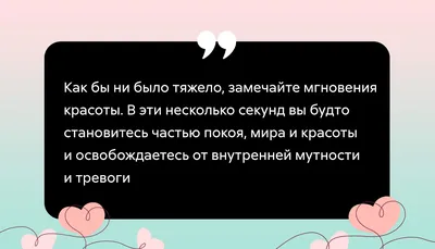 Инвестиции для начинающих: как начать инвестировать в 2023 году