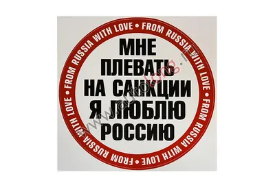 Ответ на пост «А мне пофиг где вы будете лежать)» | Пикабу