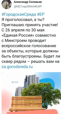 АО «ППК «Черноземье»