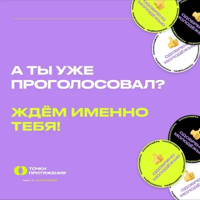 А ты записался добровольцем? советский плакат, 30 см, 20 см - купить в  интернет-магазине OZON по выгодной цене (561258349)