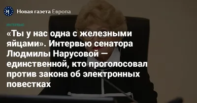 А ты уже проголосовал за Росатом? Успей проголосовать до 31 октября!