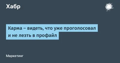 А ты проголосовал а? 🧐 Запеканка по рецепту подписчицы!!! Ум отъешь... Муж  отъел точно. | Мы деревенские? (Ёлкины) | Дзен