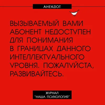 Абонент временно недоступен детская футболка с коротким рукавом (цвет:  серый меланж) | Все футболки интернет магазин футболок. Дизайнерские  футболки, футболки The Mountain, Yakuza, Liquid Blue