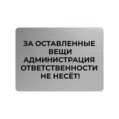 Администрация Талдомского городского округа Московской области,  администрация, площадь К. Маркса, 12, Талдом — Яндекс Карты