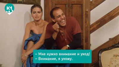 Ростовая фигура Адриано Челентано (Adriano Celentano) вид 2 (688х1800 мм) -  купить по выгодной цене | Магазин шаблонов Принт100