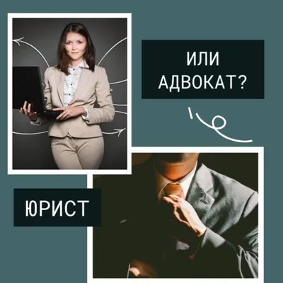 Какие услуги оказывает адвокат потерпевшего - Блог Артема Костюка |  artkostyuk.com