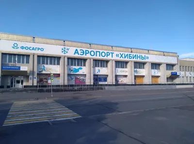 На Сахалине открылся самый большой аэропорт на Дальнем Востоке - РИА  Новости, 07.08.2023