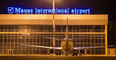 В Уральске запустили терминал международного аэропорта - новости Kapital.kz