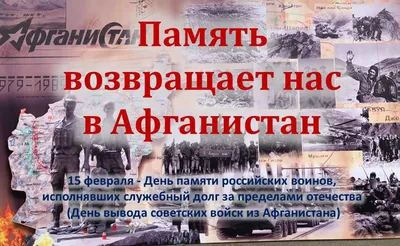 Американцы ушли с крупнейшей в Афганистане авиабазы: ждать ли их в  Центральной Азии