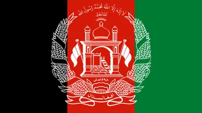 File:Афганистан, год 2008-й (афиша фотовыставки).jpg - Wikimedia Commons
