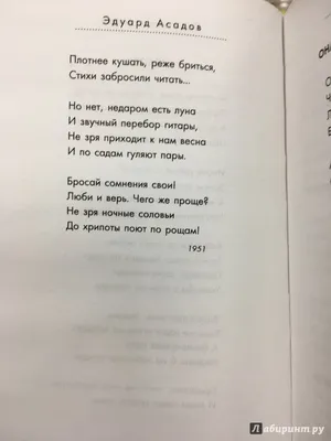 Стихи и песня поэта о любви и разлуке \"Ты там сегодня, где теплее ветер\".  Слушать