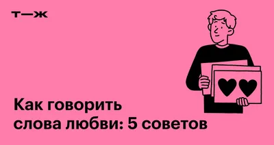 Душа мира. Притчи о любви и мудрости, Фредерик Ленуар – скачать книгу fb2,  epub, pdf на ЛитРес