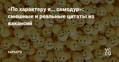 Фразы, афоризмы, приколы. — УАЗ 31519, 2,7 л, 2004 года | прикол | DRIVE2