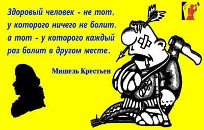 9 смешных фраз, которые можно услышать на утро после вечеринки | Пикабу