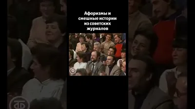 Афоризмы, прикольные картинки про здоровье Анекдотище.ру