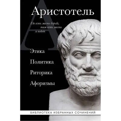 Иллюстрация 21 из 23 для Лермонтов. Мысли, афоризмы, цитаты | Лабиринт -  книги. Источник: Grazhdanka_n