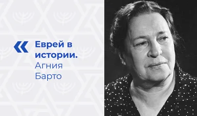 Стихи детям | Барто Агния - купить с доставкой по выгодным ценам в  интернет-магазине OZON (199972395)