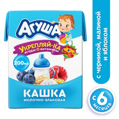 Детское питание Агуша – официальный сайт бренда Агуша - agulife.ru