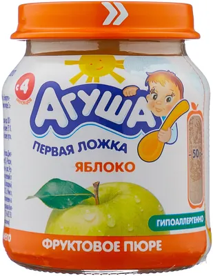 Сок детский Агуша яблочно-виноградный осветленный 200 мл - купить в Аптеке  Низких Цен с доставкой по Украине, цена, инструкция, аналоги, отзывы