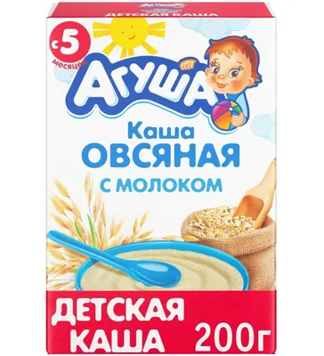 Агуша творог черника 3,9% 100 гр. — купить в городе Хабаровск, цена, фото —  БЭБИБУМ