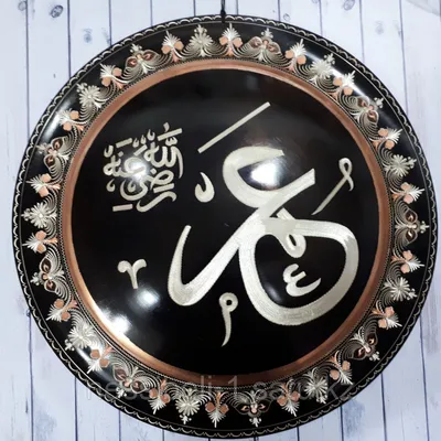 Аяты Корана, которые Пророк ﷺ читал перед сном | islamru | Дзен