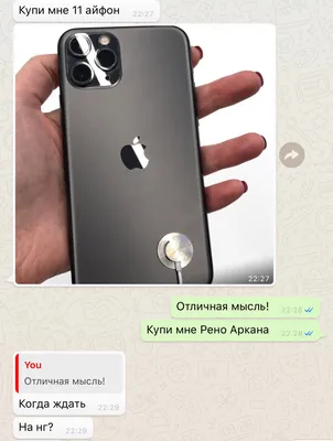 Чехол для IPhone 11 с рисунком \"Милые котики / Накладка с принтом Котята -  купить с доставкой по выгодным ценам в интернет-магазине OZON (750629363)