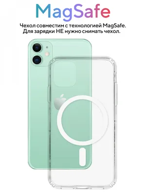 Чехол для Apple iPhone 11 Pro Max Life】- Купить с Доставкой по Украине |  Zorrov®️