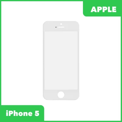 Apple Iphone 5 Сзади — стоковые фотографии и другие картинки GAFAM - GAFAM,  Без людей, Белый - iStock