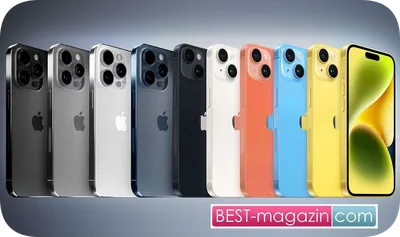 Качаем 45 оригинальных обоев iPhone за 11 лет в улучшенном качестве