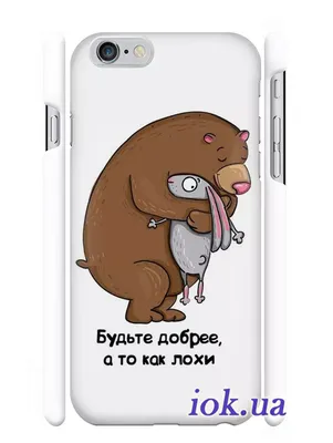 Чехол Animal Pattern Oil Painting Series для iPhone 15 Pro Max - Smiling  Cat купить в Киеве, Одессе, цена в Украине | CHEKHOL