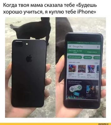 Приколы 80 lvl - Nokia vs IPhone 🤗🤗 --- #приколы, #юмор, #позитив, #80lvl  | Facebook