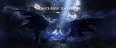 Aion 3.5 update — News — Private server Aion /3.9/ «Aion Remastered»