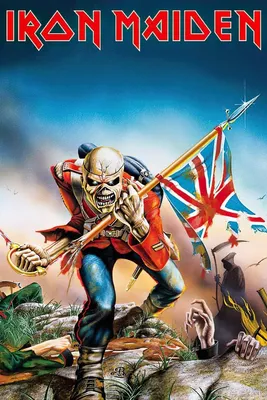 Amazon.com: POSTER STOP ONLINE Iron Maiden - Music Poster (Trooper) (Size  24\" x 36\") : Office Products