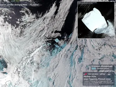 От Антарктиды откололся самый большой в мире айсберг – Москва 24, 19.05.2021
