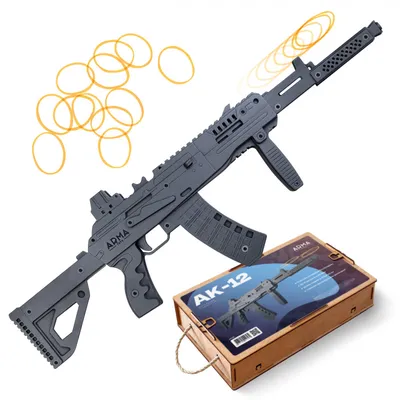 игрушечный Автомат Калашникова АК-47 Р.1093 с лазерным прицелом - купить с  доставкой по выгодным ценам в интернет-магазине OZON (828234663)