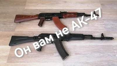 FirePower: АК-47 (со светом).: купить игрушечное оружие по низкой цене в  Алматы, Казахстане | Marwin