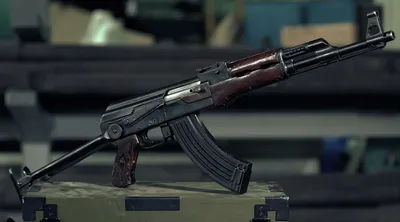 ak-47 vector. gun isolated on white background Stock Vector | Adobe Stock
