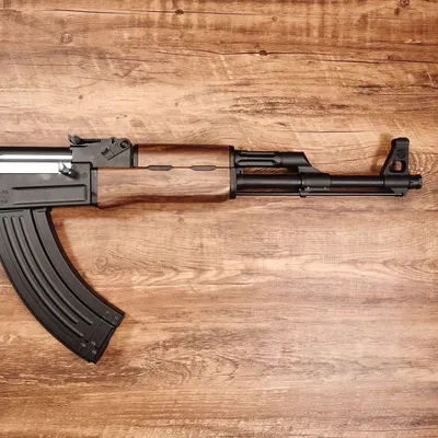 AK 47 - Kalashnikov | Gunfire