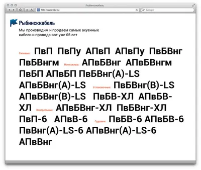 Ахуенный Пейнтбол клуб \"Джон Доу\", ул. Лесная, 151, тел. 293-88-16.