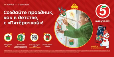 Акция! Скидка 30% на каждую вторую вещь в чеке (наименьшую по стоимости).  Действует с 23.04 по 26.04.\" | ХЦ Мода