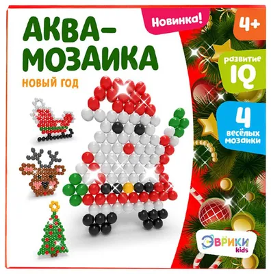 Аквамозаика «Космос», 8 фигурок купить в Чите Мозаики для детей в  интернет-магазине Чита.дети (7882919)