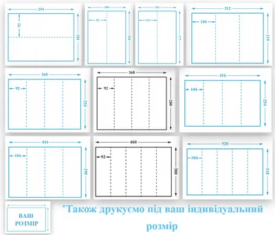 Наклейка 3Д виниловая на стол Zatarga «Аквариумные рыбки» 600х1200 мм для  домов, квартир, столов, кофейн, кафе (ID#1349181329), цена: 300 ₴, купить  на Prom.ua