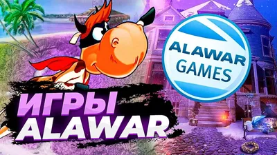 Культовый издатель казуальных игр Alawar закрывает сайт продаж