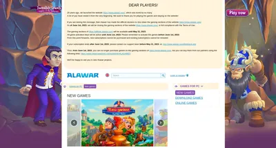Alawar выпустили новую игру на PC - They Always Run