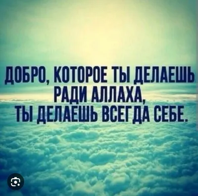 Ассалам Алейкум ИЩУ РАБОТУ НА ПОСУДУ: Договорная ᐈ Посудомойщицы | Бишкек |  57119997 ➤ lalafo.kg