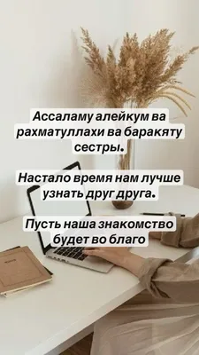 Ассалам алейкум братья и сестры. Брат вложил 3т , получил 14т. Кто хочет  инвестировать , напишите в директ ❤️ | Instagram