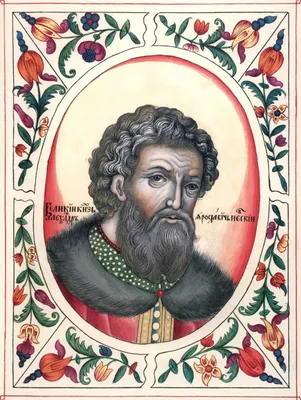 Александр невский