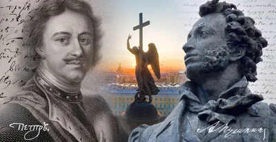 Москва литературная: Александр Сергеевич Пушкин (1799-1837)