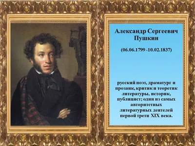 Книга Эксмо пушкин Александр Сергеевич Александр пушкин. Стихотворения.  Сказк и поэмы - характеристики и описание на Мегамаркет